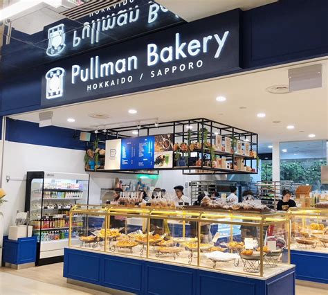 pullman bread las vegas|pullman bakery las vegas.